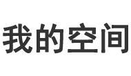 济宁市娱乐网
